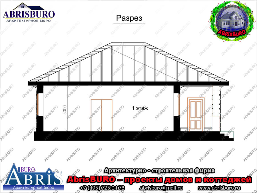 Картинка Разрез дома