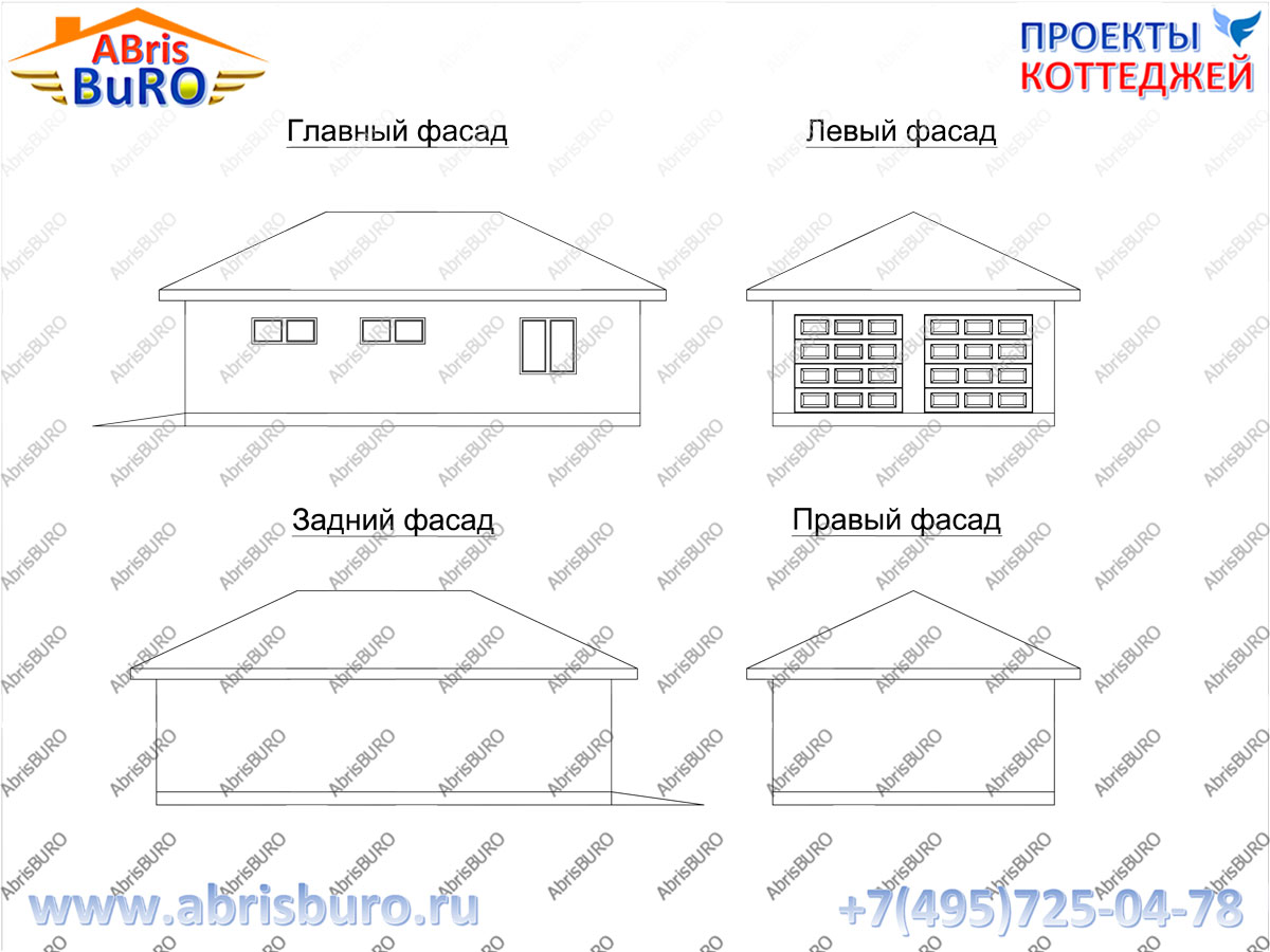 Фасады гаража с хоз.блоком