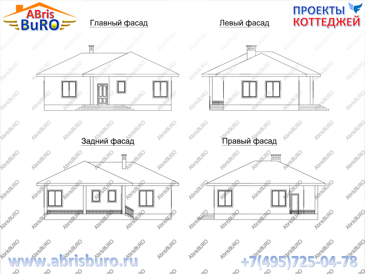 Фасады коттеджа
