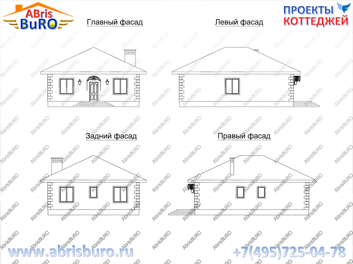 Фасады коттеджа