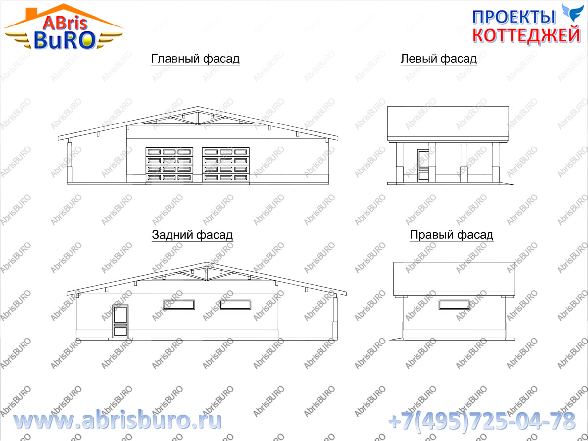 Фасады гаража