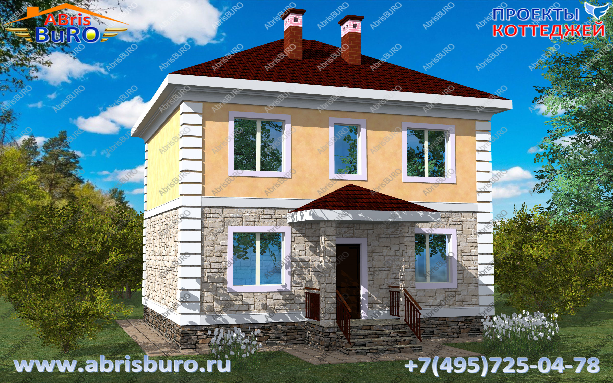 K0193-98 Проект малого классического дома и коттеджей на сайте www.abrisburo.ru
