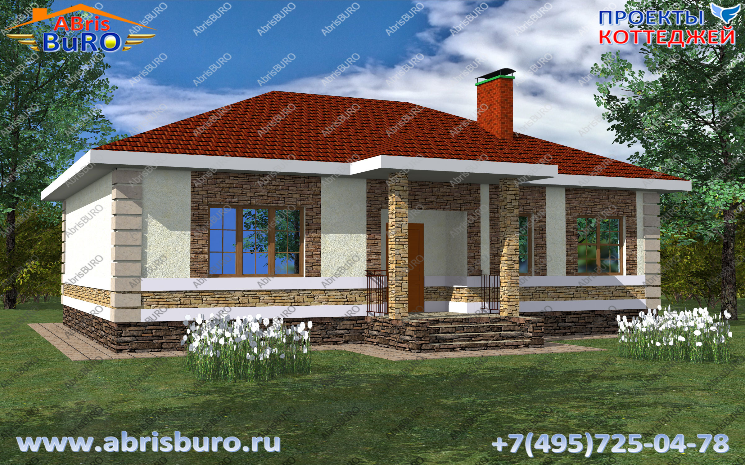 Одноэтажные коттеджи на сайте www.abrisburo.ru