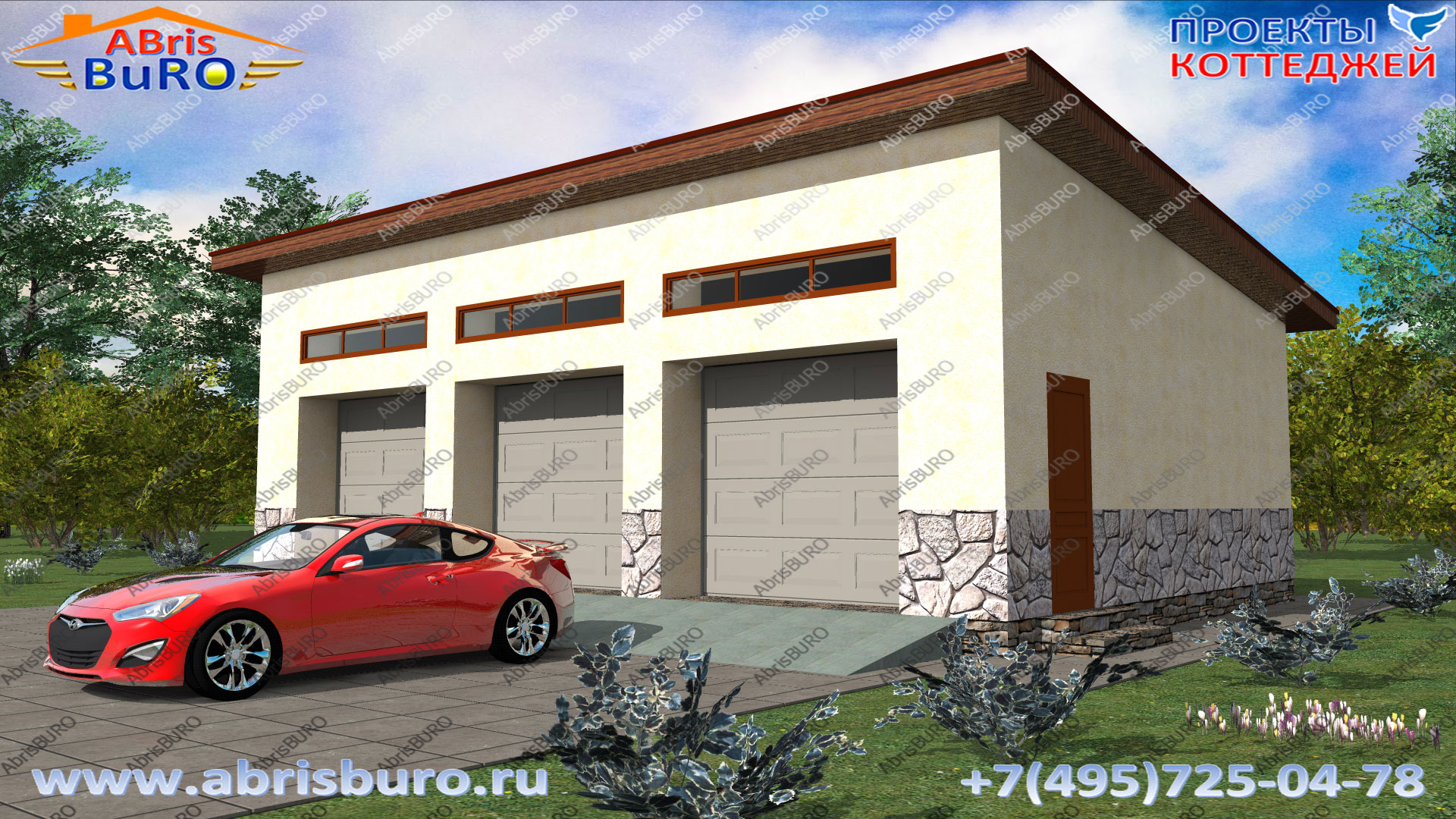 Главный фасад гаража K0226-72