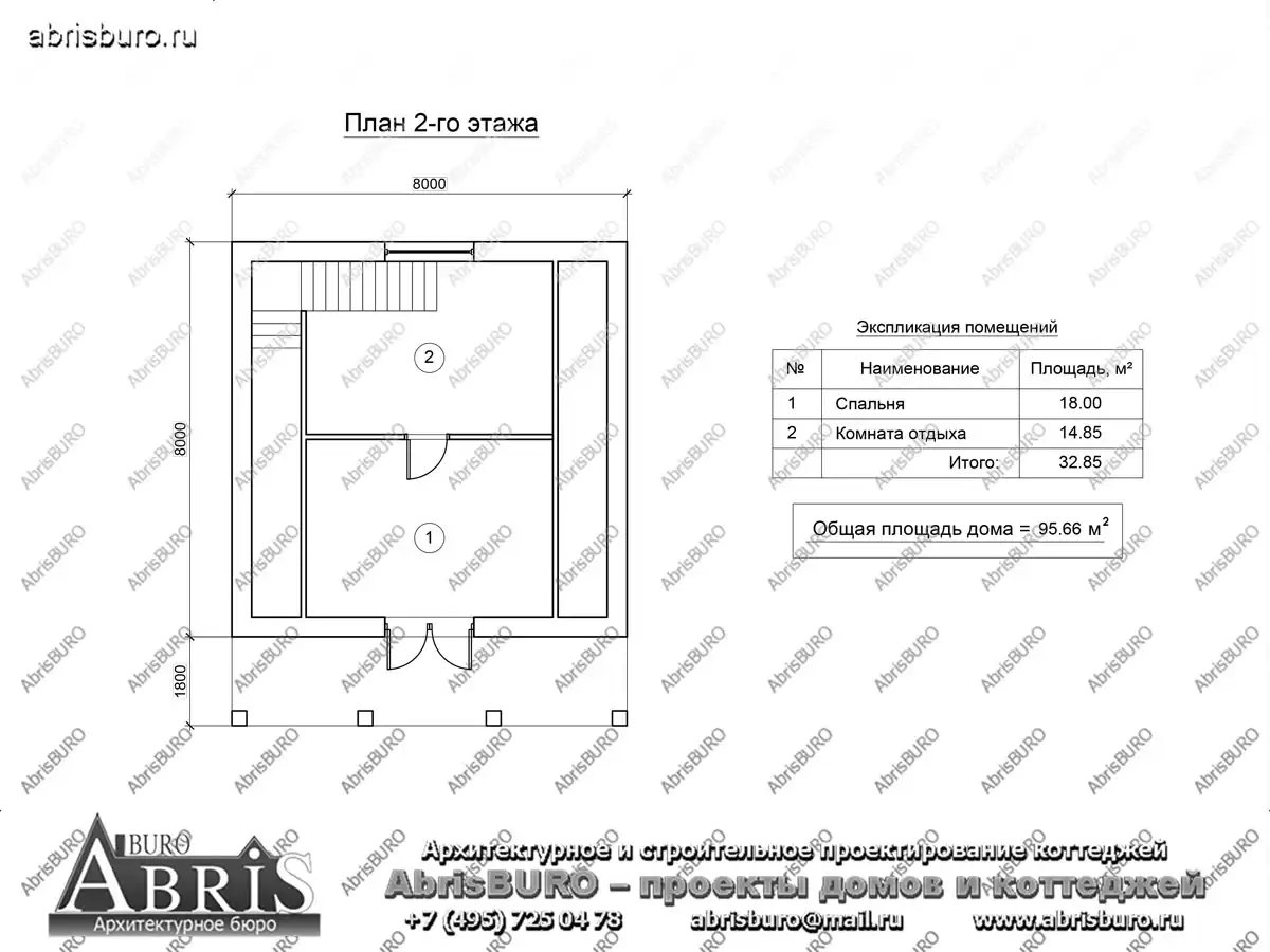 План 2-го этажа коттеджа
