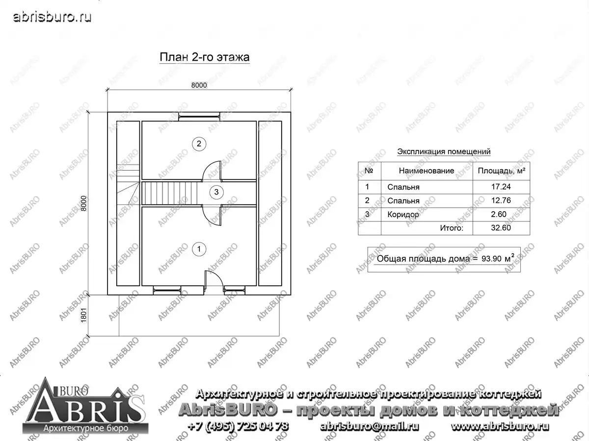 План 2-го этажа коттеджа