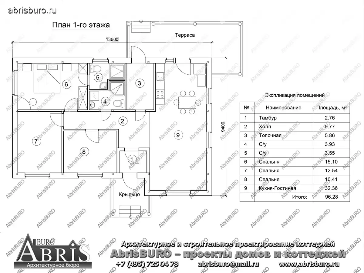 План 1-го этажа коттеджа