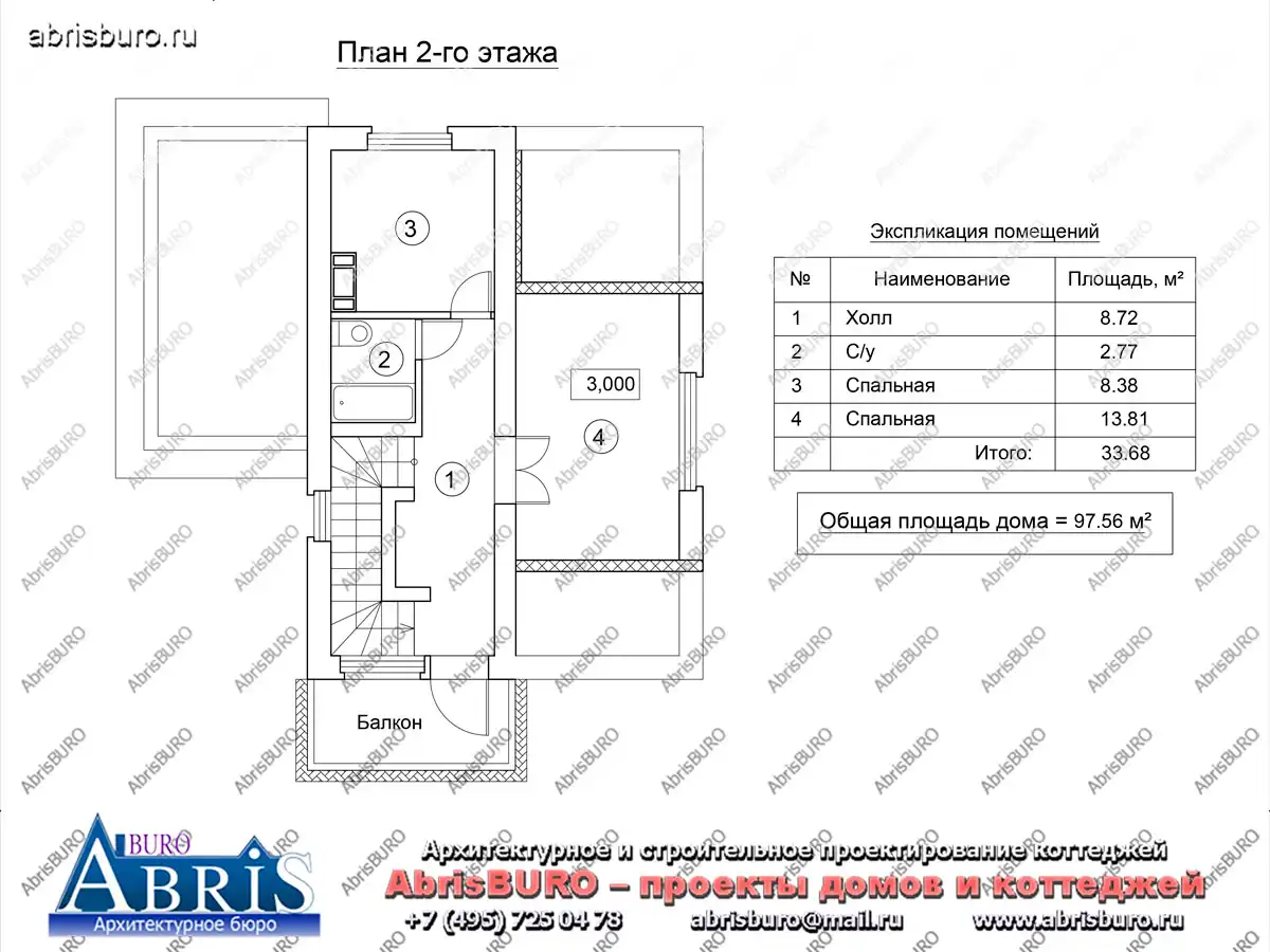 План 2-го этажа коттеджа