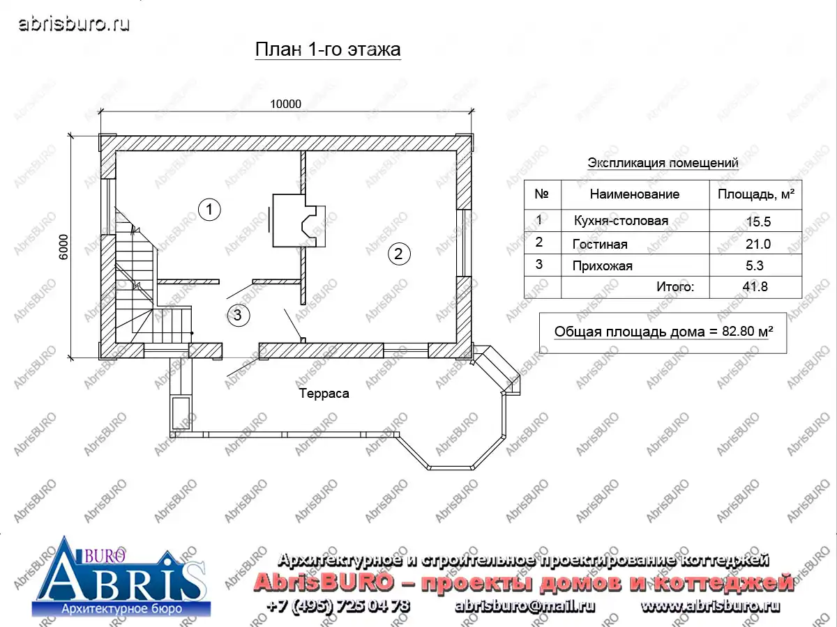 План 1-го этажа коттеджа