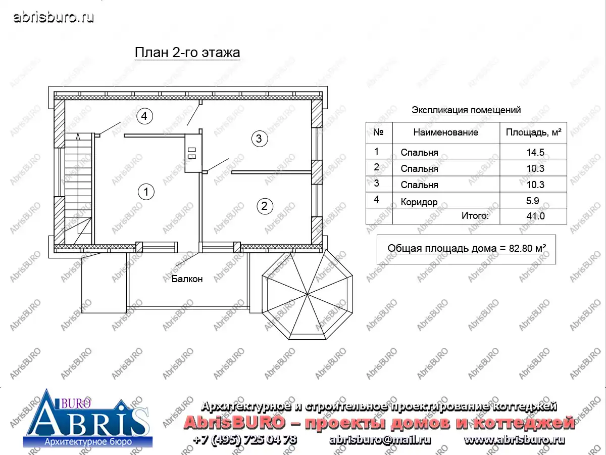 План 2-го этажа коттеджа