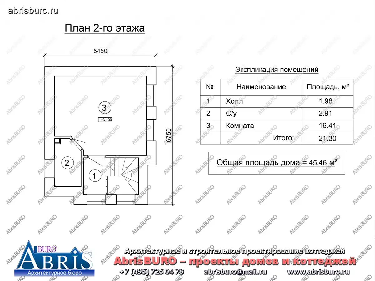 План 2-го этажа коттеджа