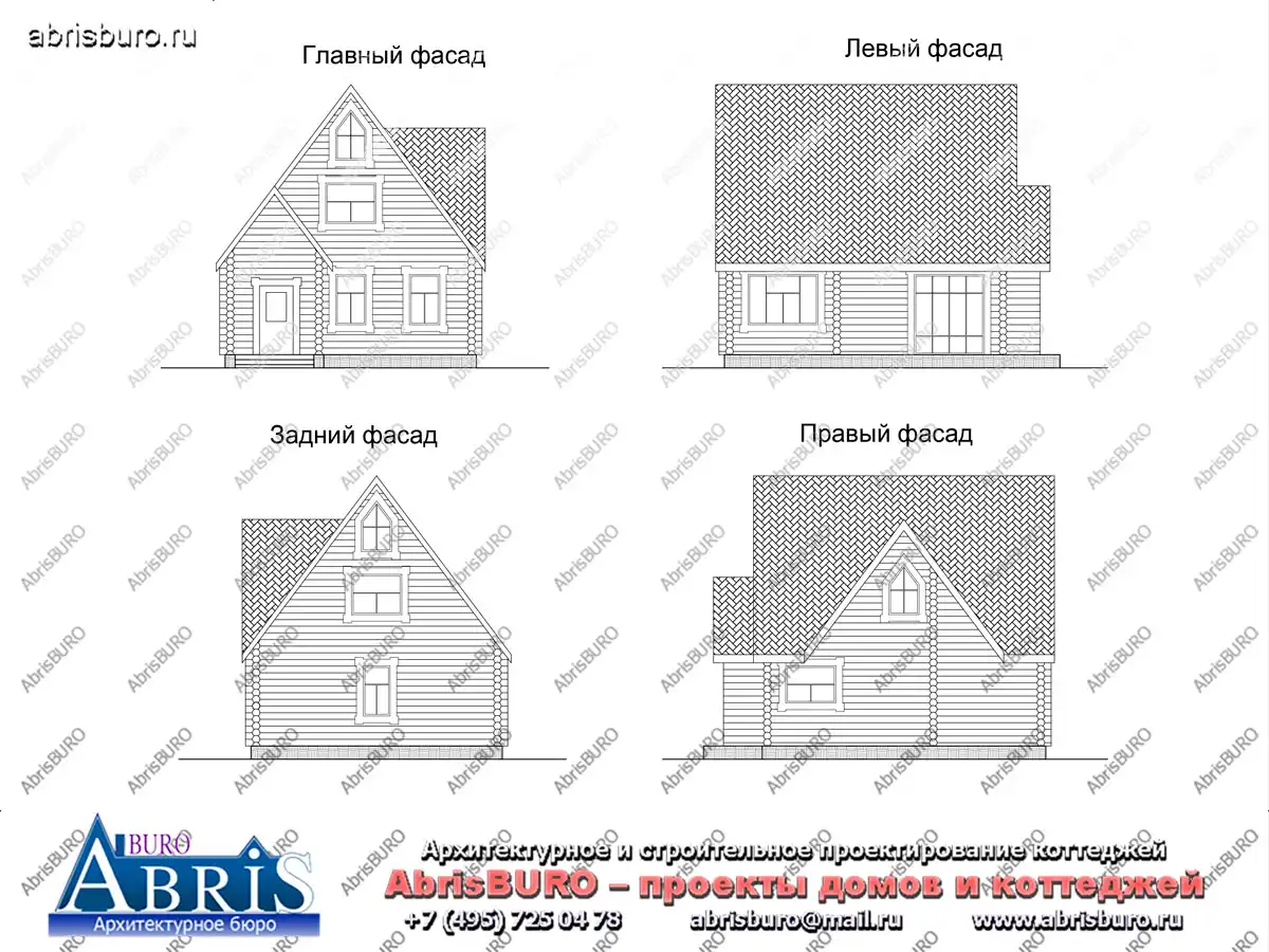 Фасады  коттеджа
