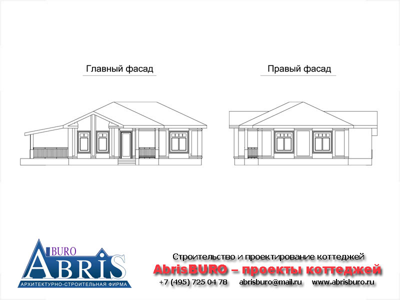 Фасады коттеджа