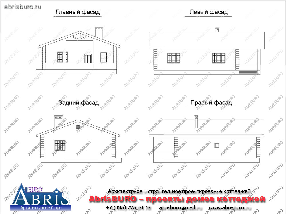 Фасады коттеджа