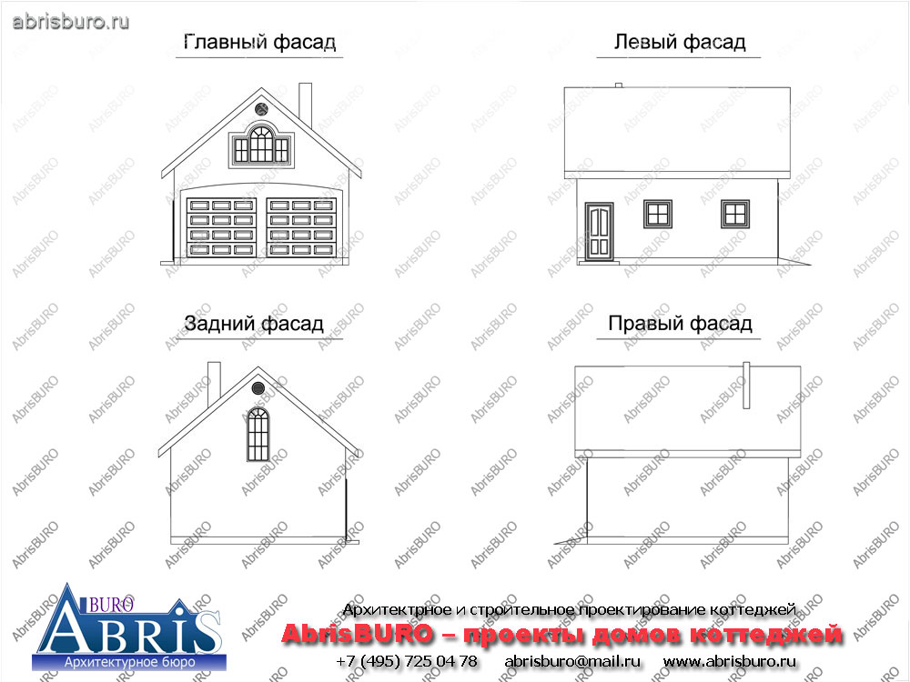 Фасады гаража