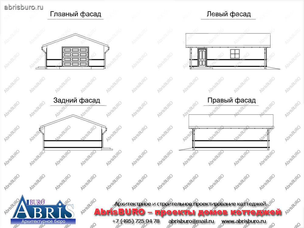 Фасады гаража