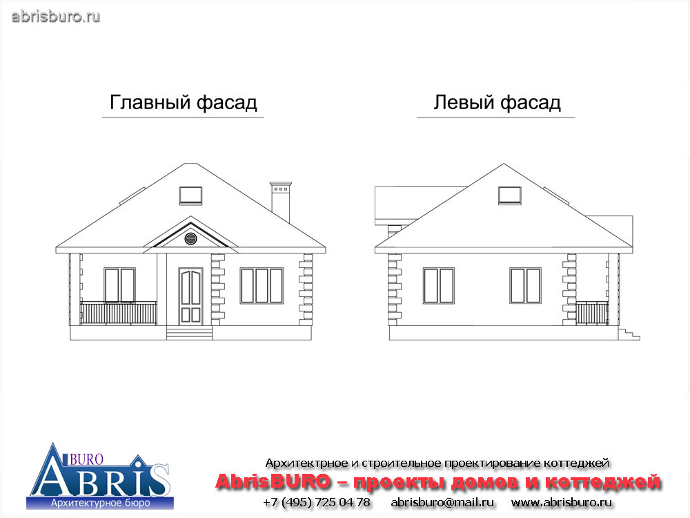 Фасады коттеджа