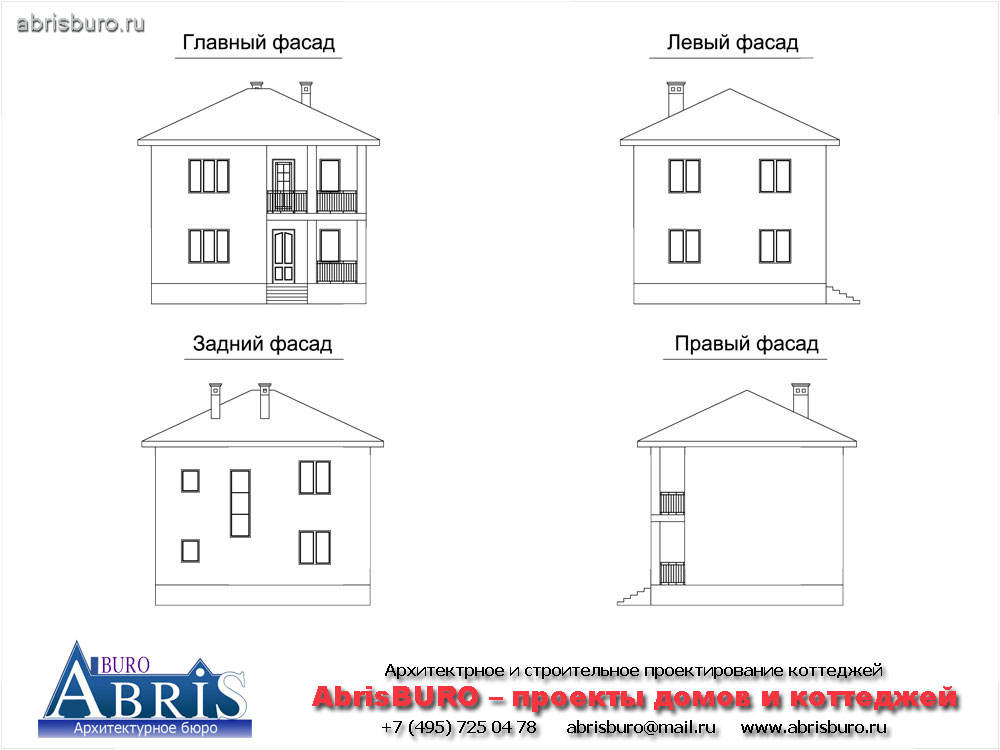 Фасады коттеджа