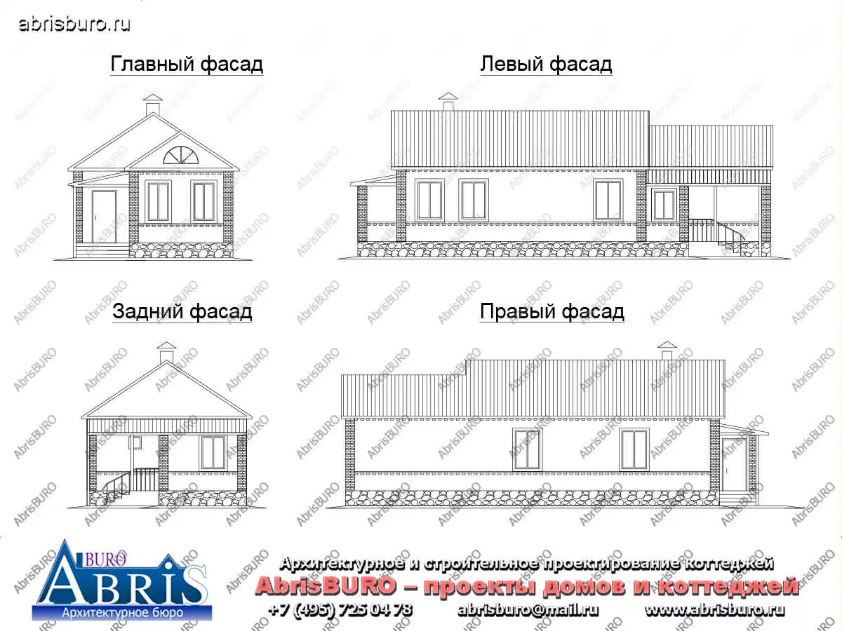Фасады дома