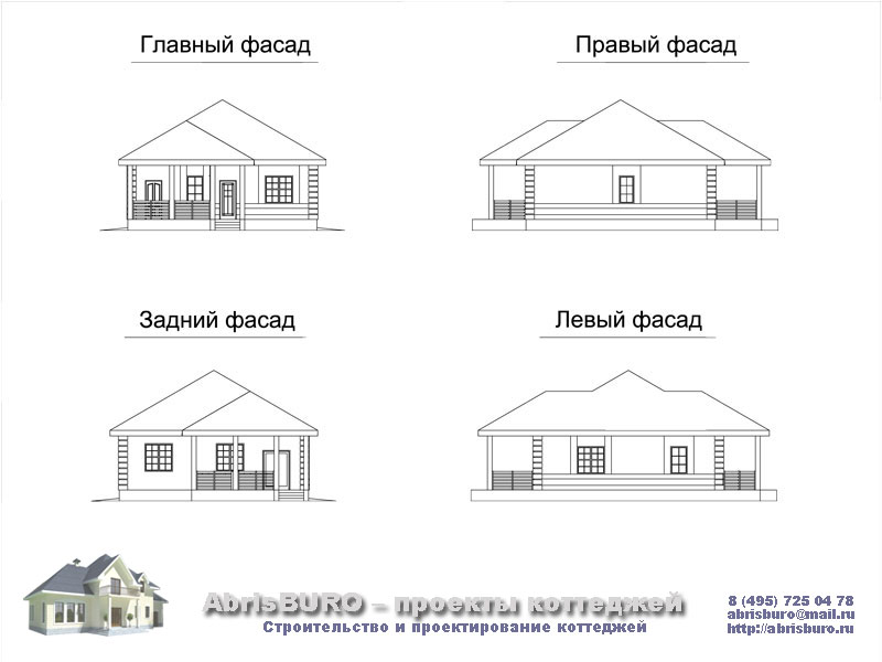 Фасады коттеджа