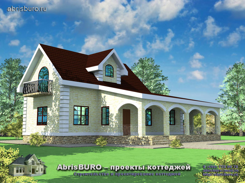 Проект дома с арками K015-99