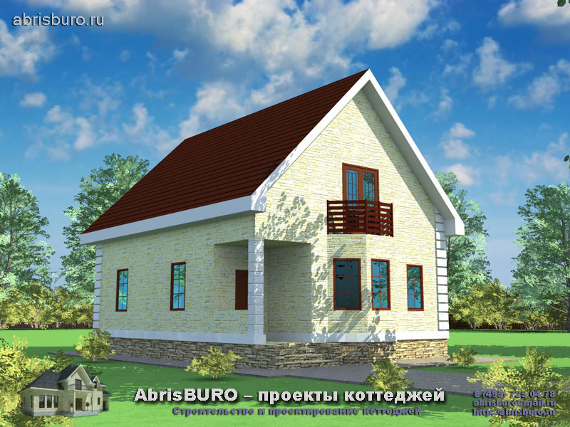 Проект малогабаритного дома K020-95