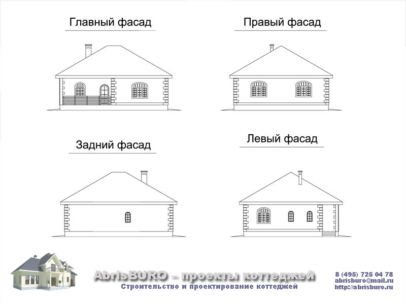 Фасады коттеджа