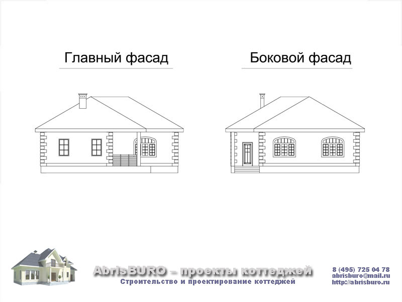 Фасады коттеджа