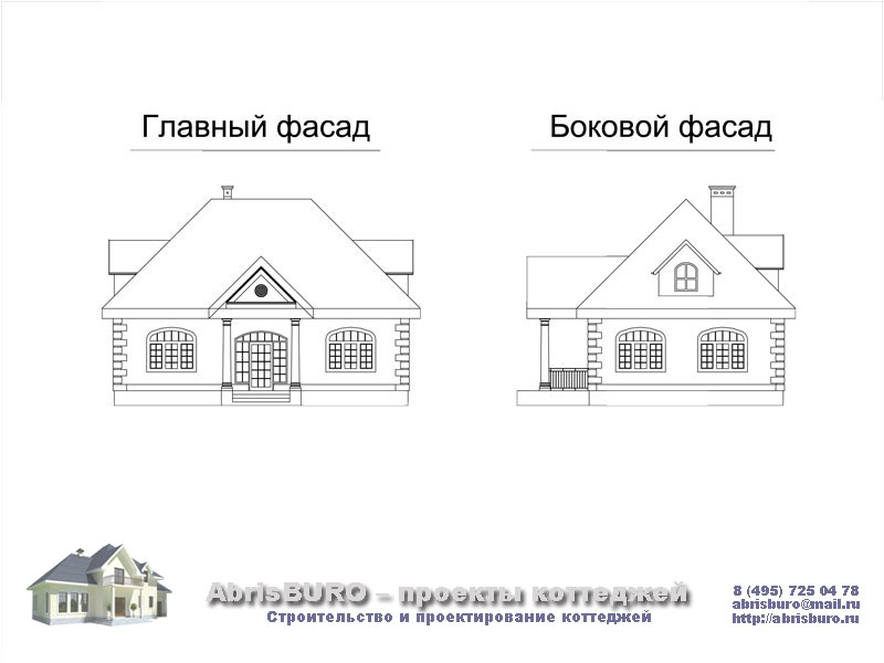 Фасады коттеджа