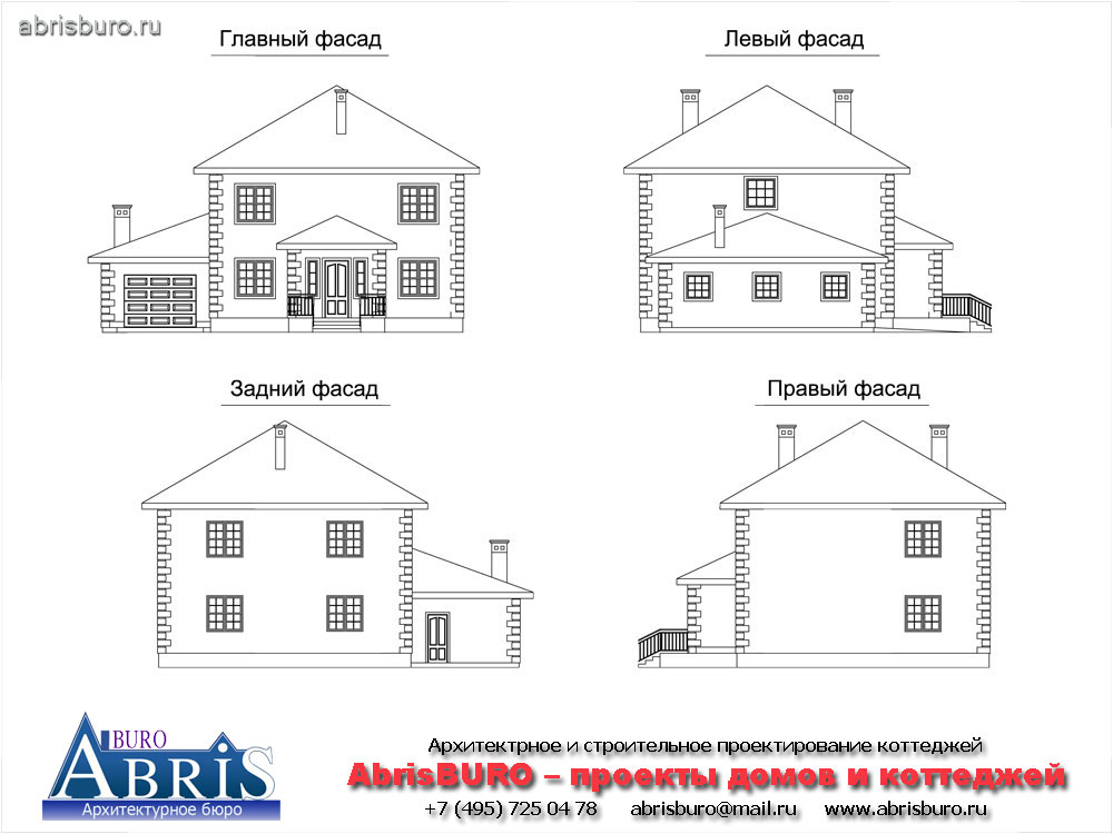 Фасады коттеджа