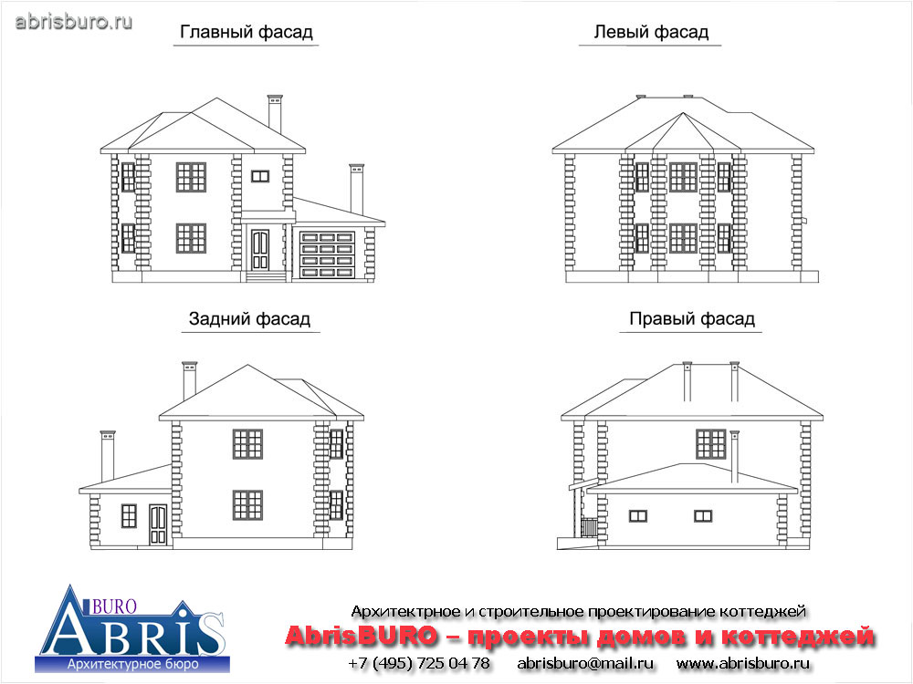 Фасады коттеджа