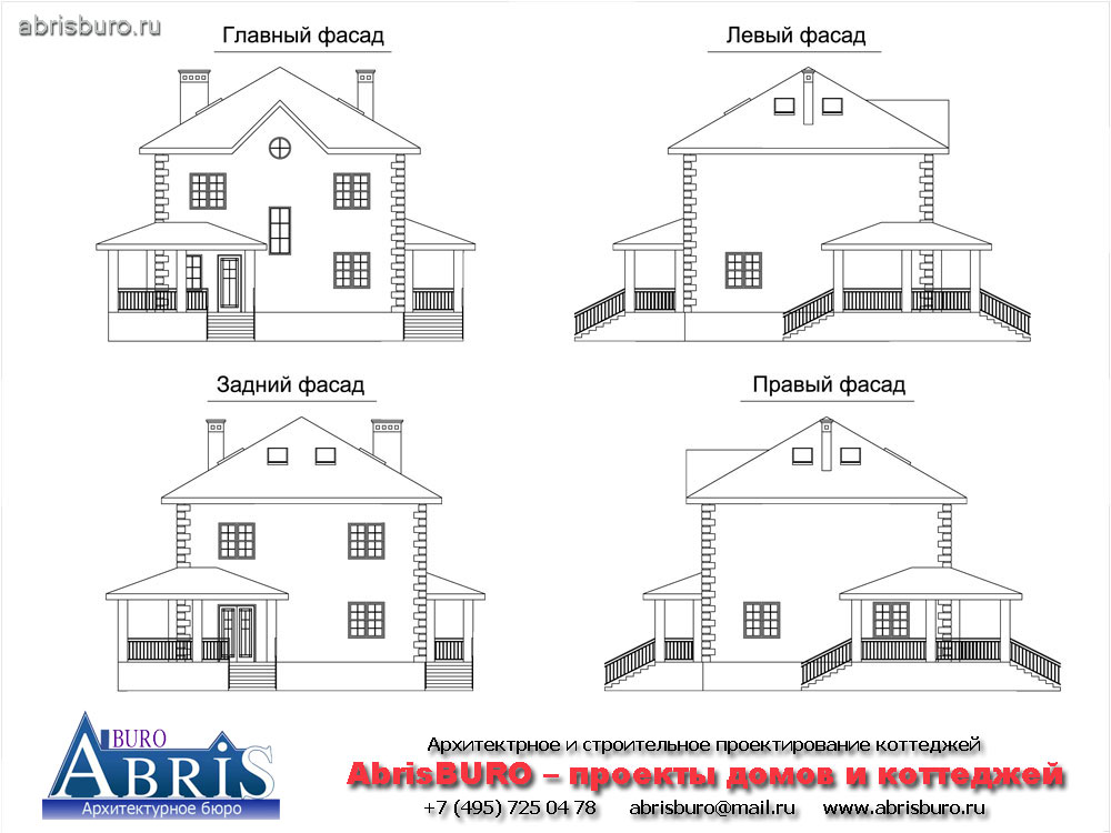 Фасады коттеджа