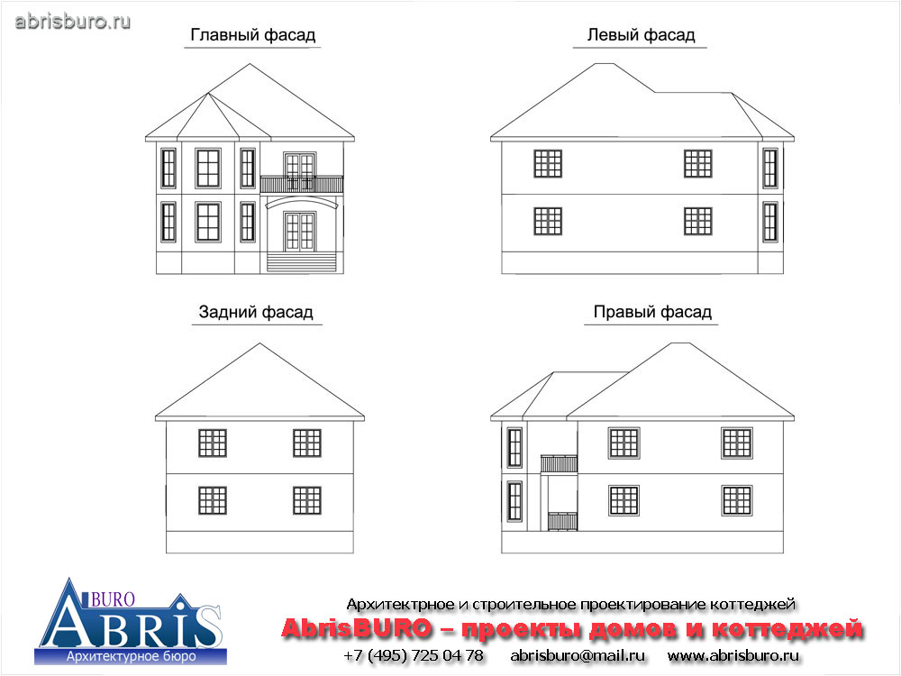 Фасады коттеджа