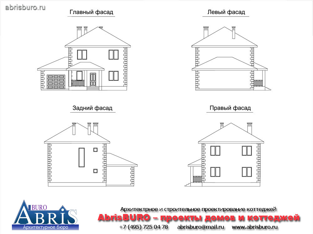 Фасады коттеджа