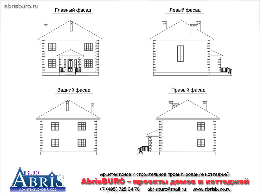 Фасады коттеджа