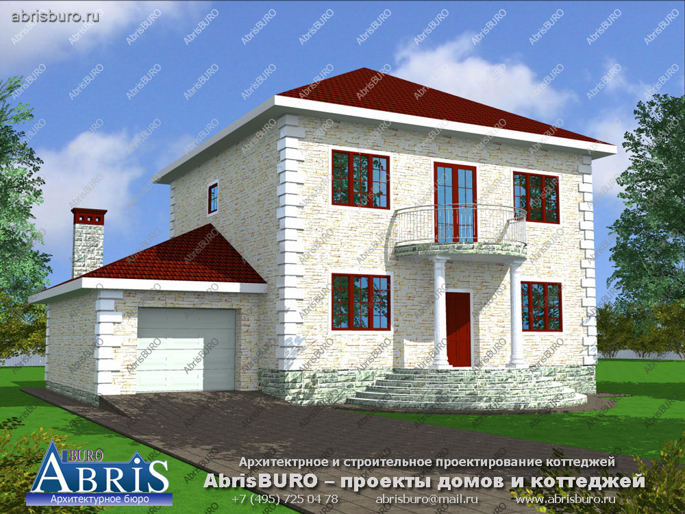 Проекты домов Балашиха