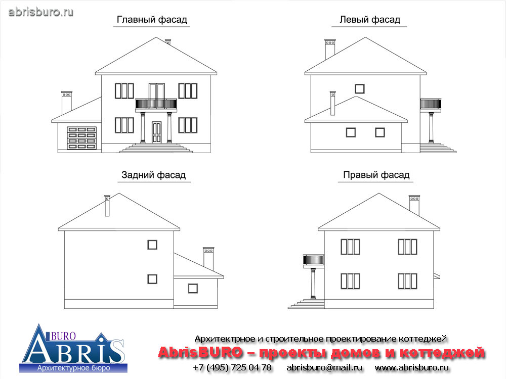 Фасады коттеджа