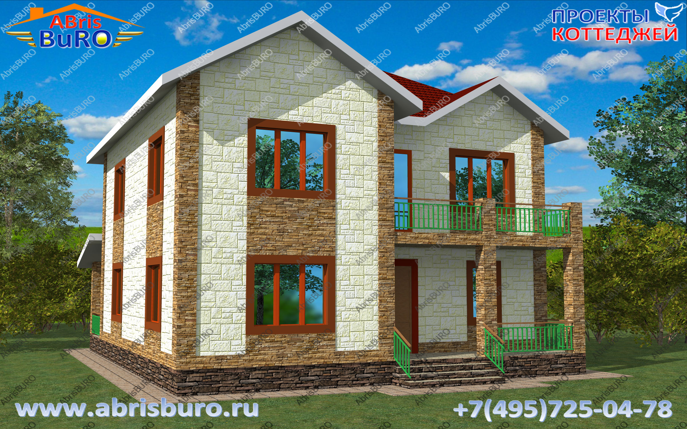 K1699-191 Проект дома с эркером и балконом на сайте www.abrisburo.ru