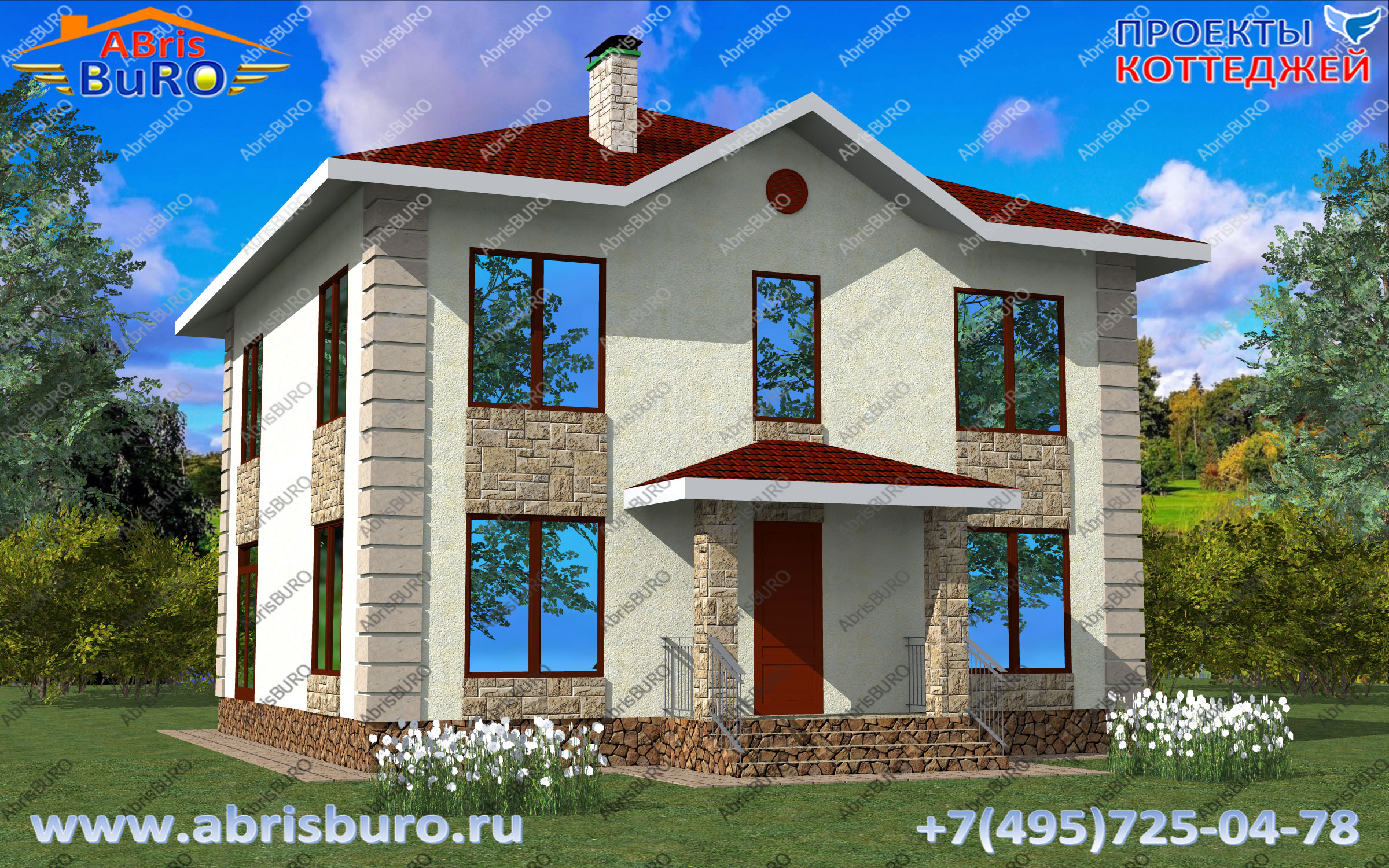 K1709-189 Дом с большими окнами