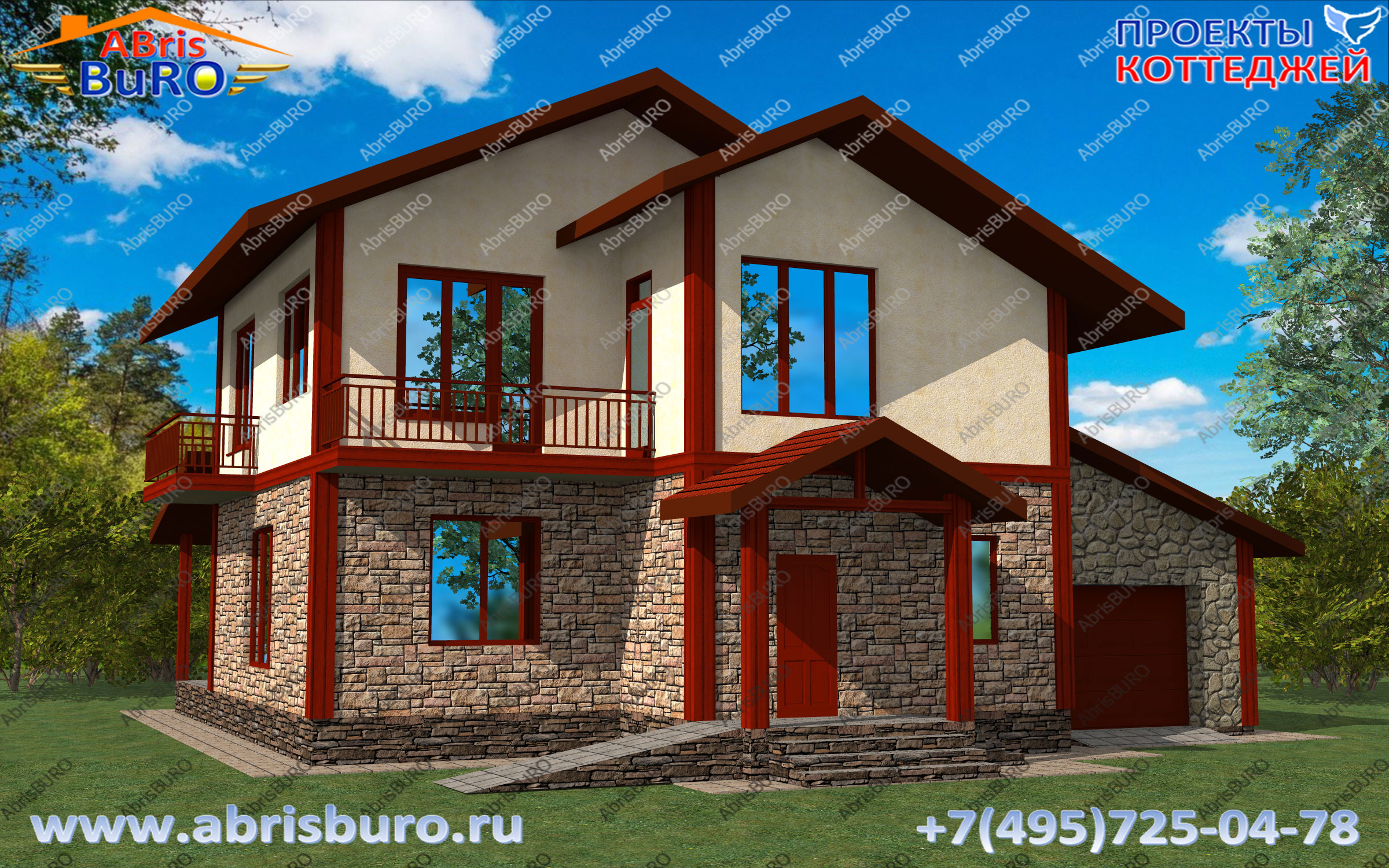 Проекты удобных коттеджей на сайте www.abrisburo.ru