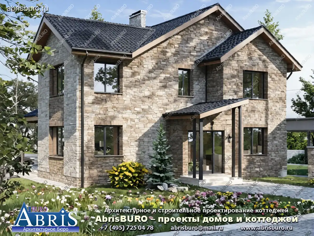 3d Вид на главный фасад коттеджа (Вар.2)