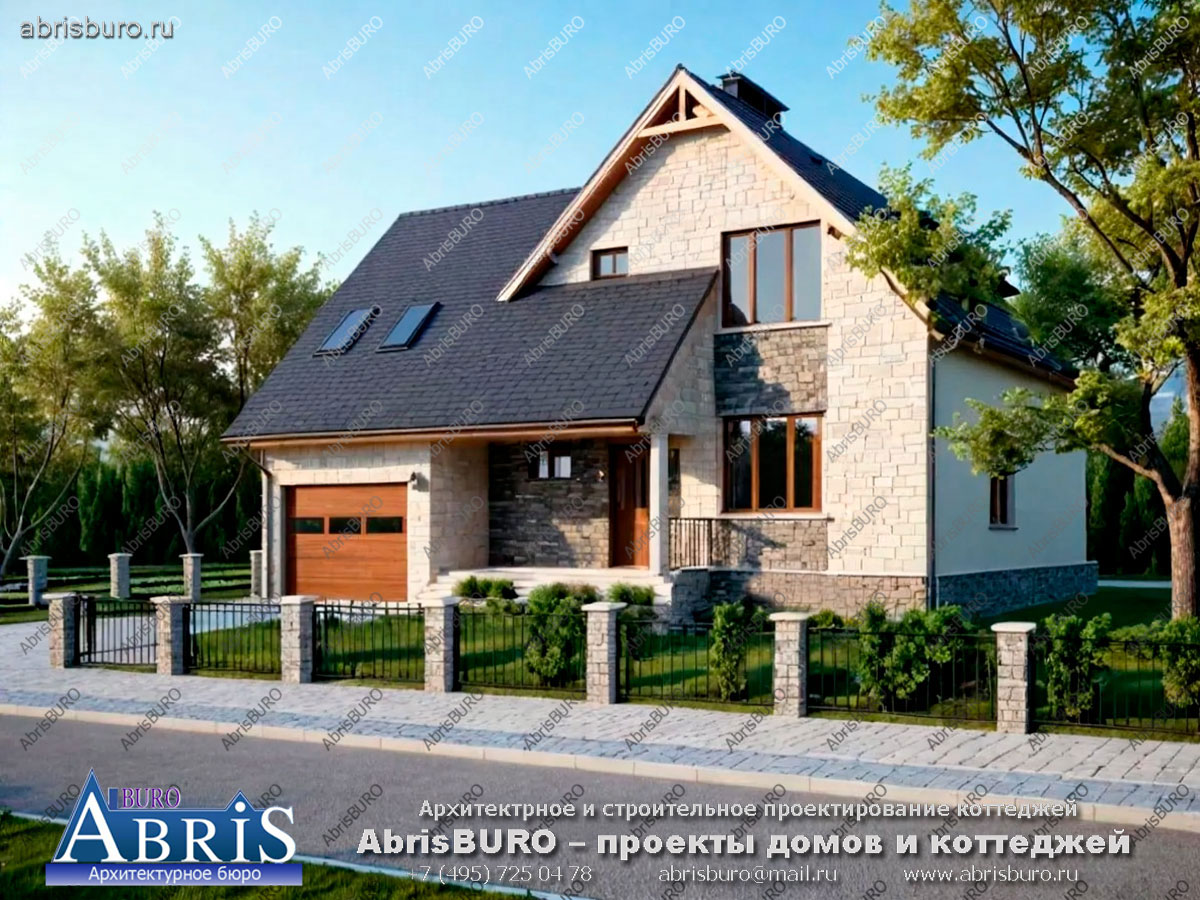 Главный фасад дома