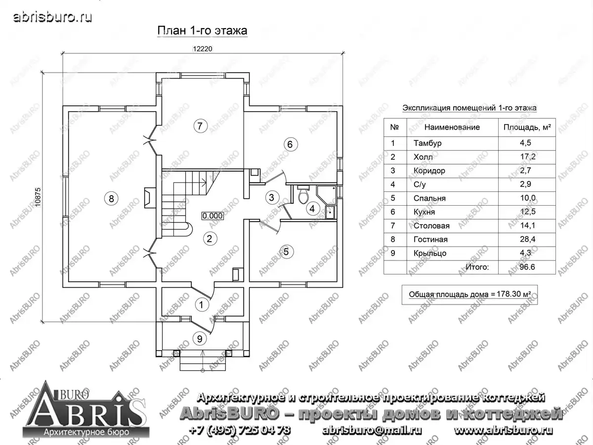 План 1-го этажа коттеджа