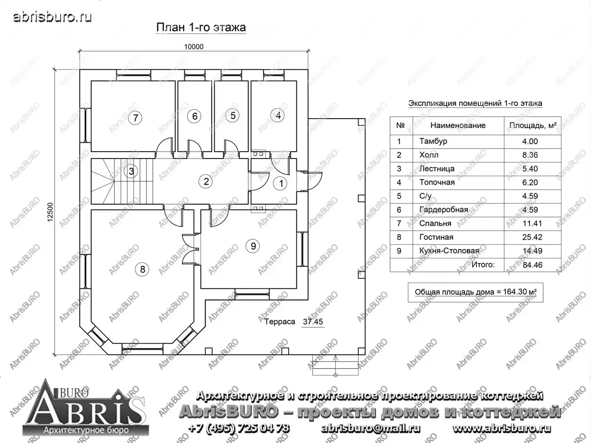 План 1-го этажа коттеджа