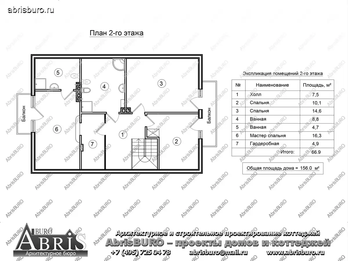 План 2-го этажа коттеджа