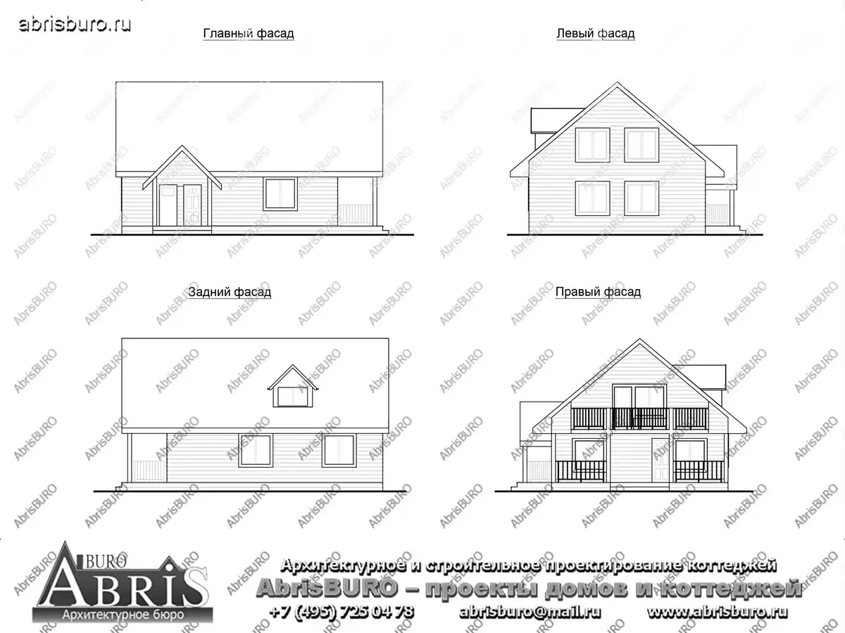 Фасады коттеджа