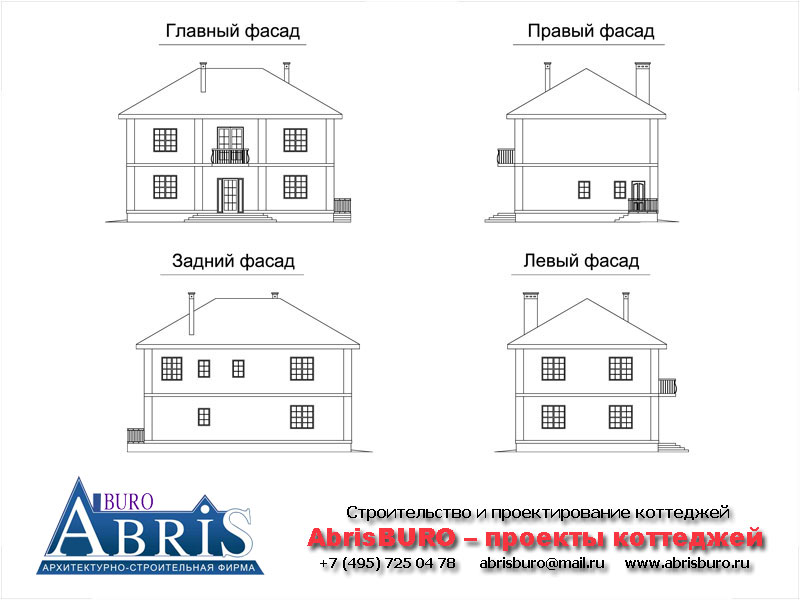 Фасады коттеджа