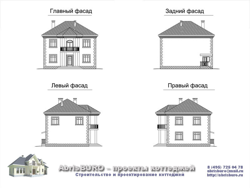 Фасады коттеджа