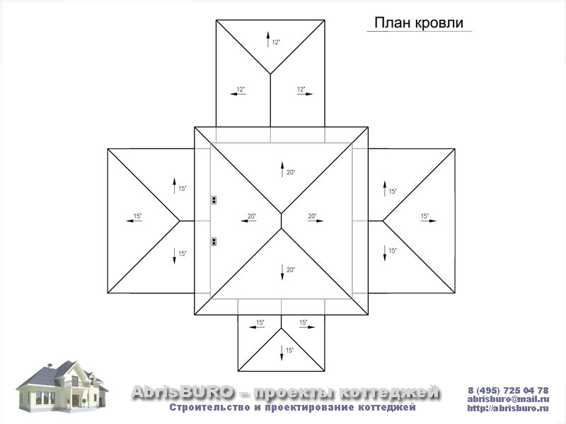 План кровли