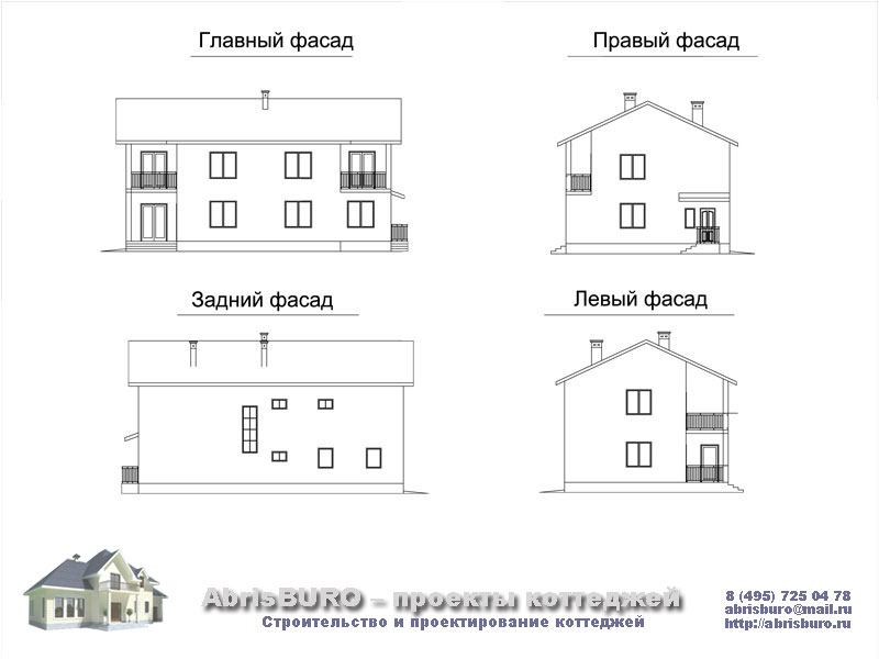 Фасады коттеджа